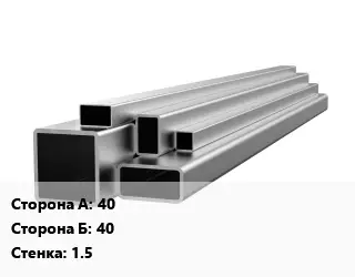 Труба профильная нержавеющая 40х40х1.5